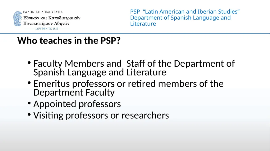 Postgraduate Study Program (PSP) “Latin American - slide 8 of 12