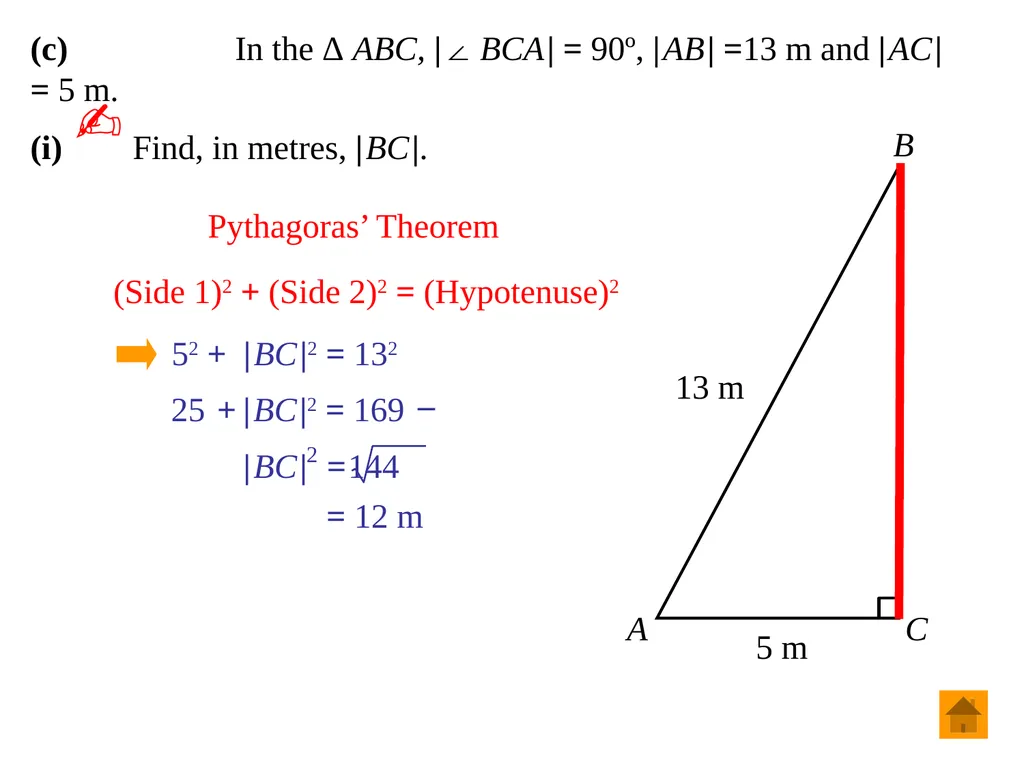 Junior Certificate Ordinary Level Trigonometry - slide 25 of 46