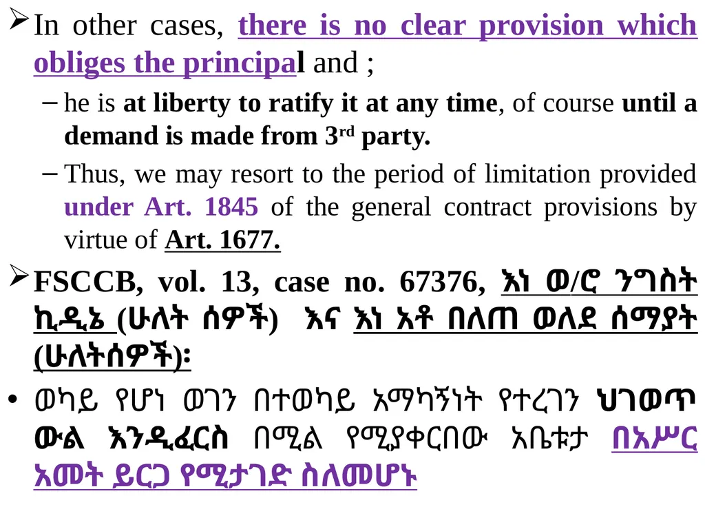 Chapter One 1. The concept of the law of agency - slide 135 of 185