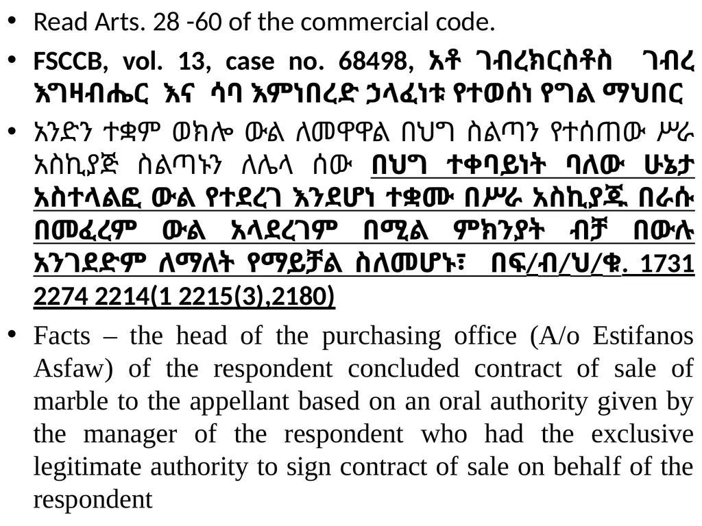 Chapter One 1. The concept of the law of agency - slide 175 of 185