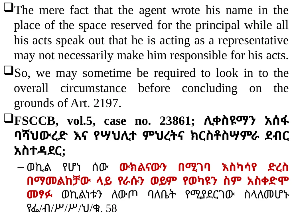 Chapter One 1. The concept of the law of agency - slide 110 of 185