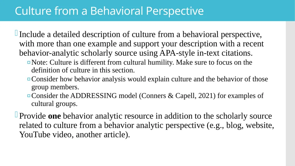 Cultural Humility in Practice: Digital Resource - slide 3 of 9