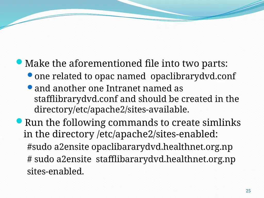 SSL (Secure Sockets Layer) for Library Software - slide 25 of 37