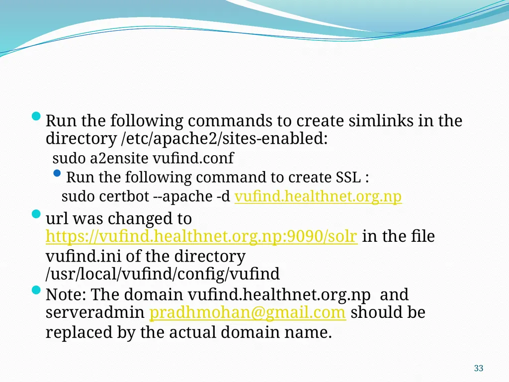SSL (Secure Sockets Layer) for Library Software - slide 33 of 37