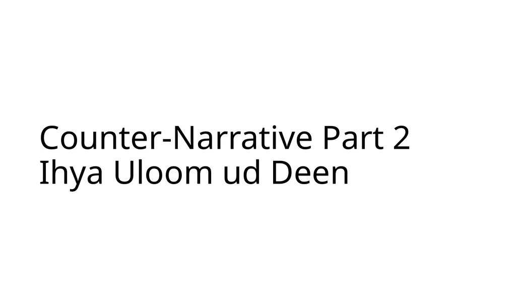 Islamic Worldview Dr. Asad Zaman Thinklink: - slide 20 of 24