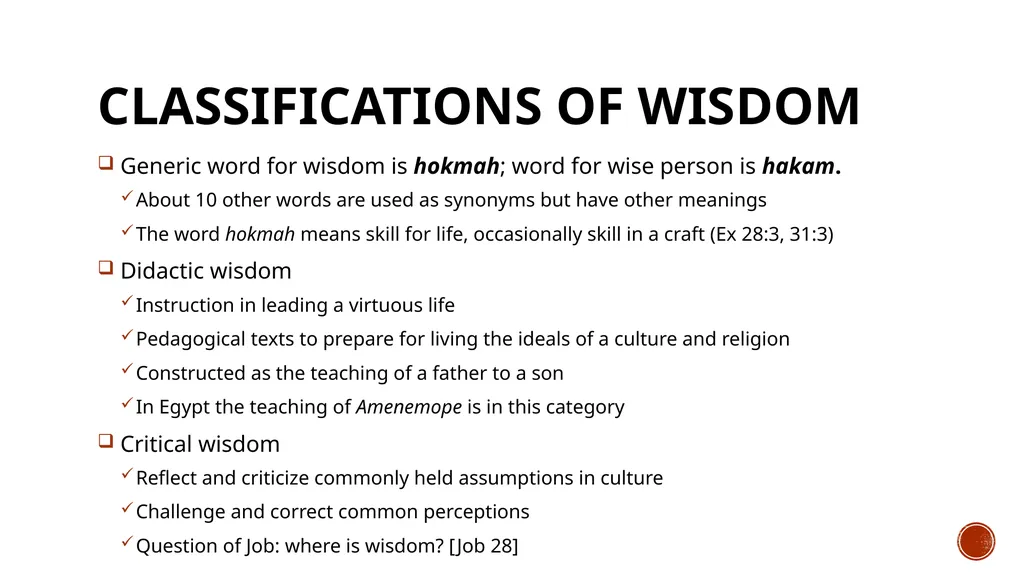 Proverbs August H. Konkel McMcaster Divinity - slide 5 of 9
