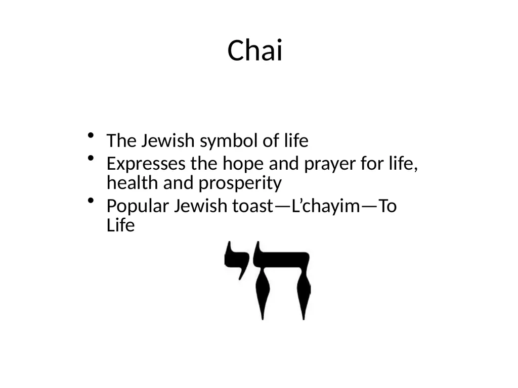 Judaism Bell Ringer – 8/11 Write down 3 things you - slide 20 of 40