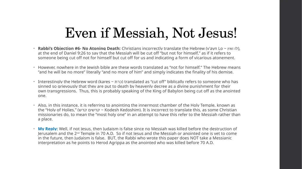 Refuting the Rabbis Jews for Judaism vs. Jews for - slide 14 of 28