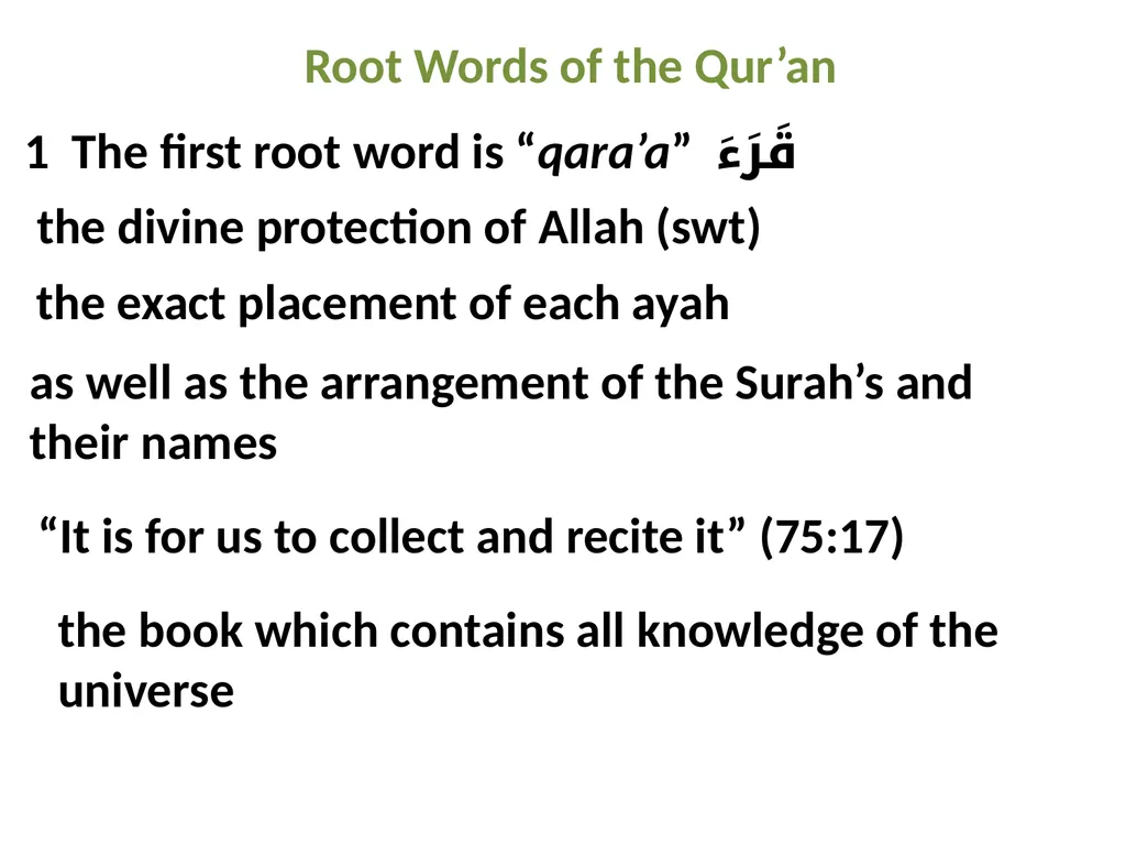 The History And Compilation Of The Holy Quran - slide 6 of 31