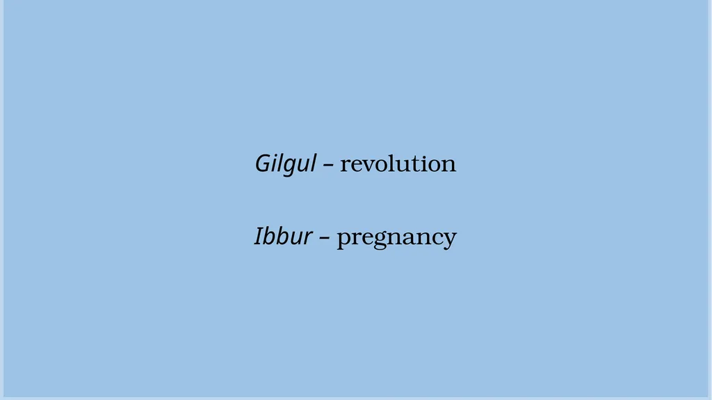 The Fluidity of Identity: Evidence from Kabbalah & - slide 4 of 37