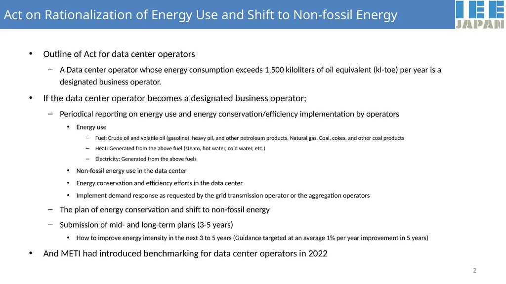 Energy Efficiency Policy for Data Centres in Japan - slide 2 of 6