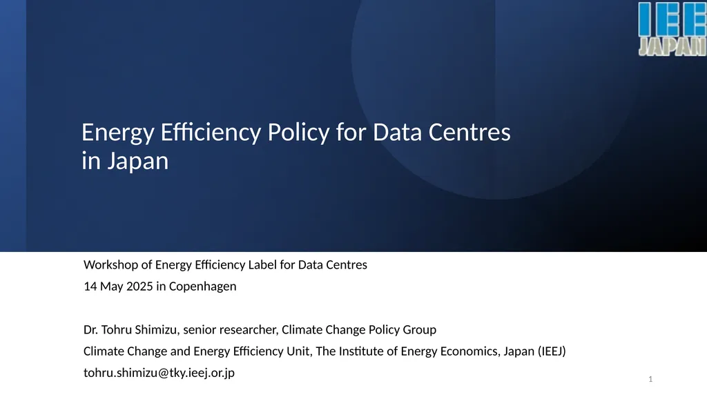 Energy Efficiency Policy for Data Centres in Japan - slide 1 of 6