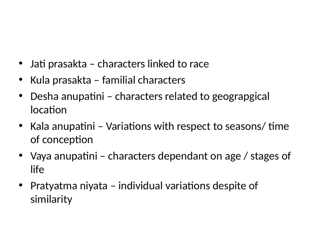 प्रकृति By Dr. Sivajothy S Associate Professor - slide 18 of 47