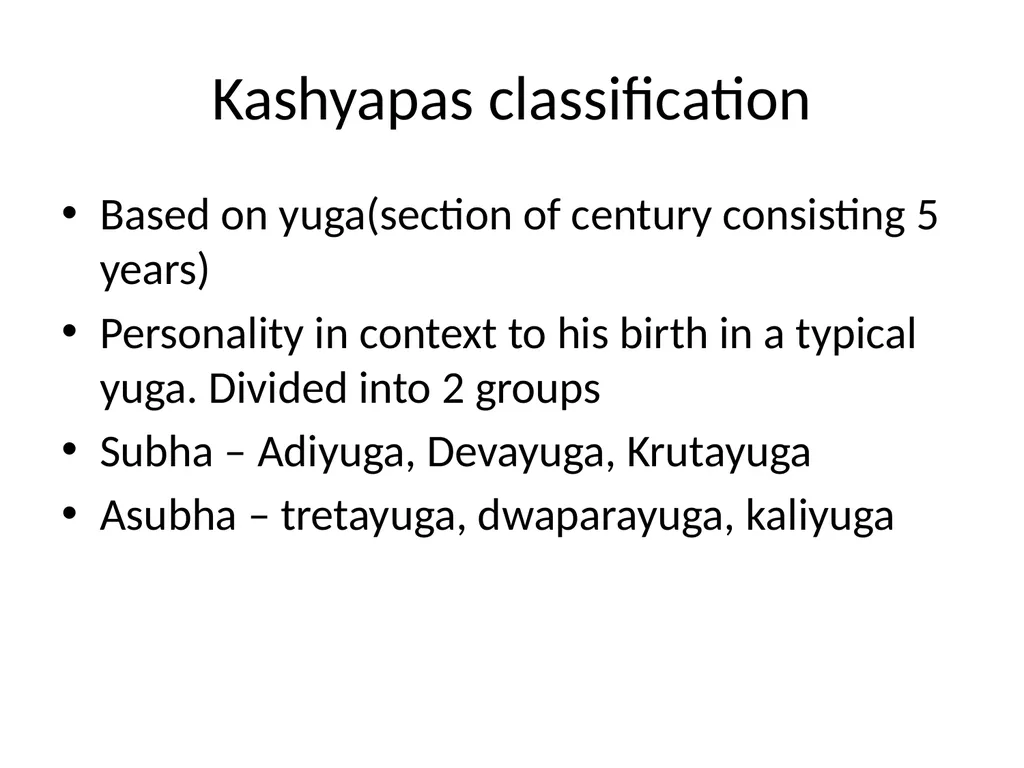 प्रकृति By Dr. Sivajothy S Associate Professor - slide 20 of 47