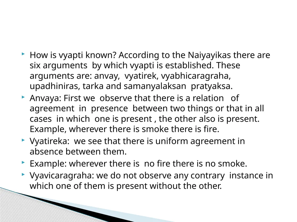 Nyaya Philosophy Inference Inference/Anumana - slide 7 of 14