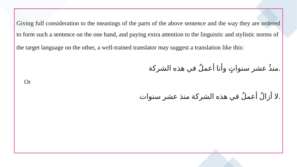 Semantic Principles Course tutor Prof. AHMED Q. - slide 12 of 16