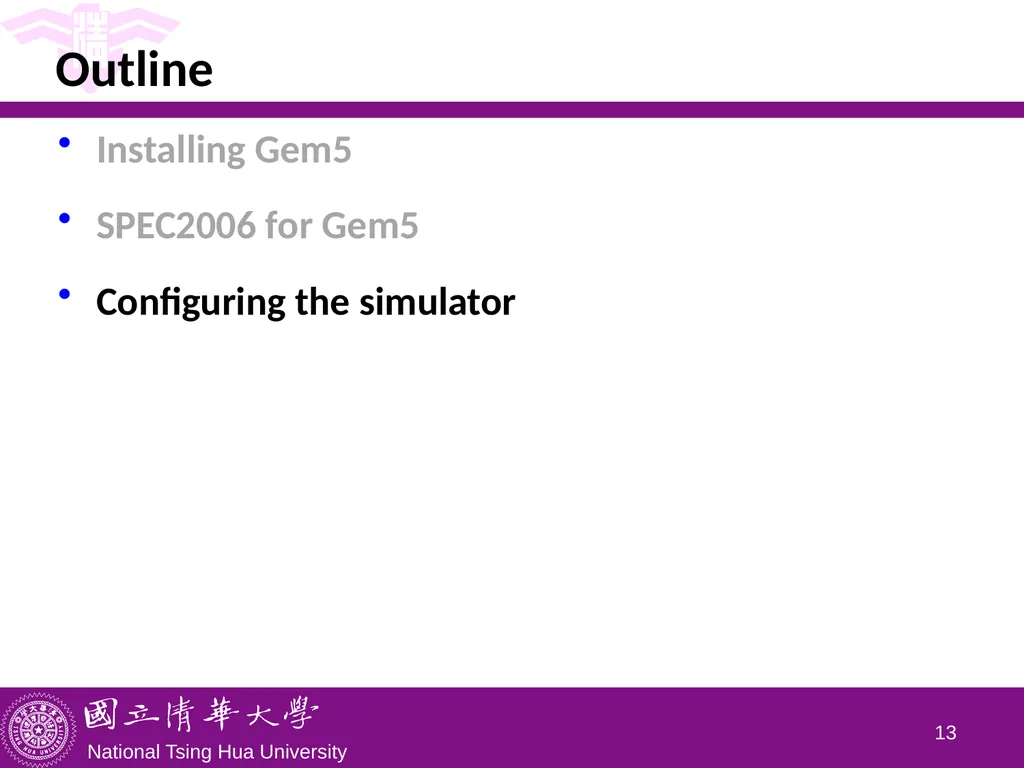 CS5100 Advanced Computer Architecture Installing - slide 13 of 16