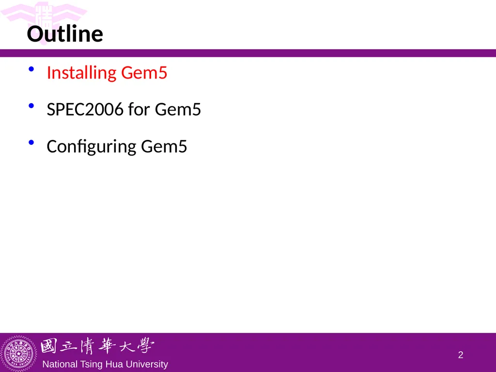 CS5100 Advanced Computer Architecture Installing - slide 2 of 16