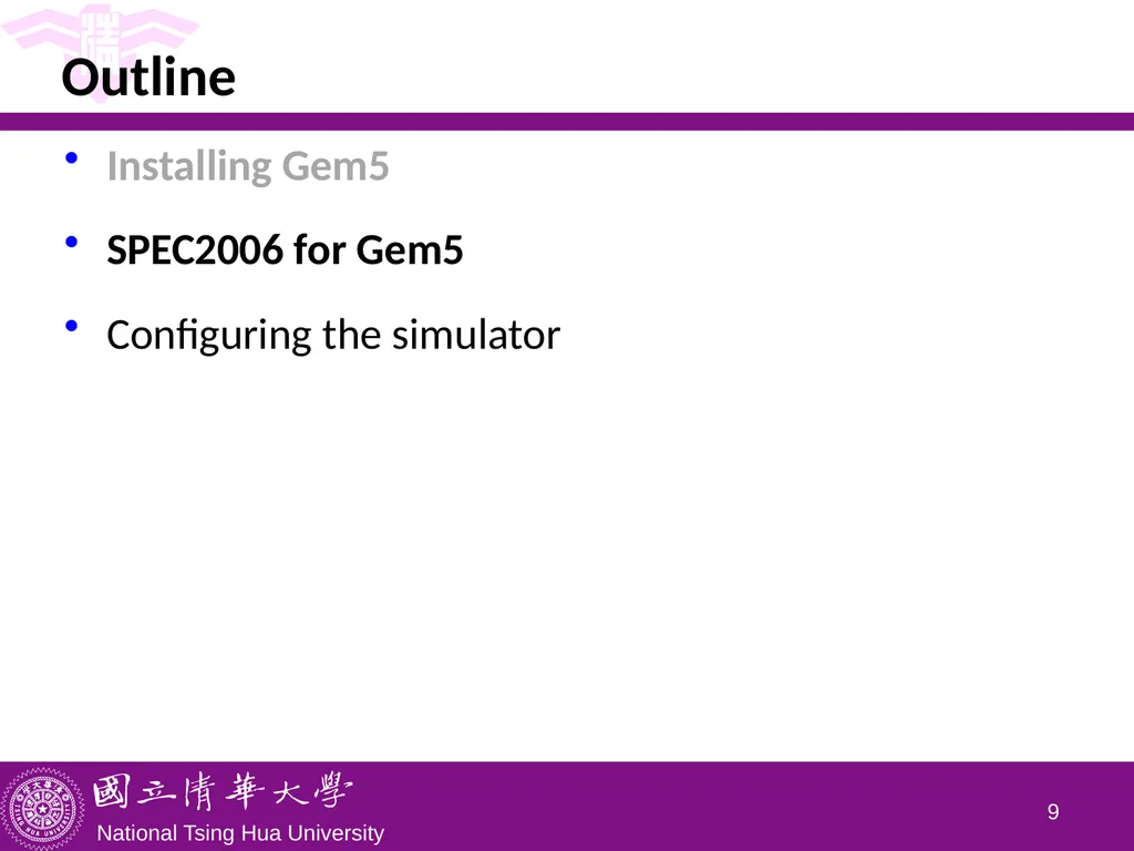 CS5100 Advanced Computer Architecture Installing - slide 9 of 16