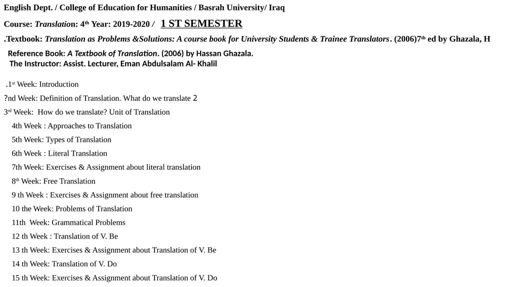 English Dept. / College of Education for - slide 1 of 13