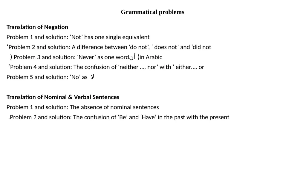English Dept. / College of Education for - slide 10 of 13