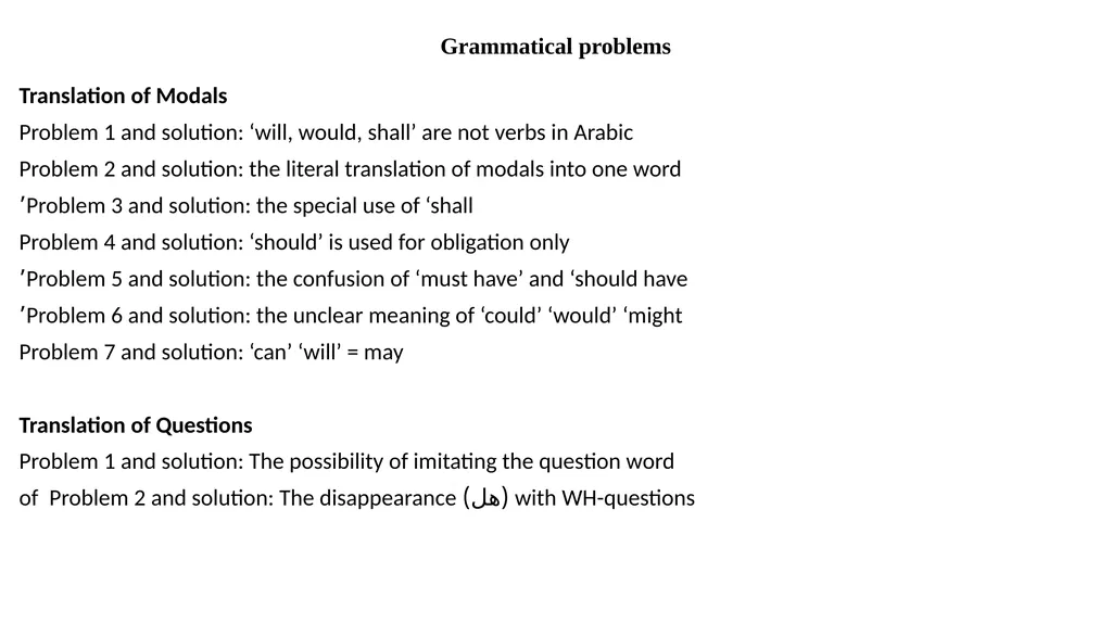 English Dept. / College of Education for - slide 9 of 13