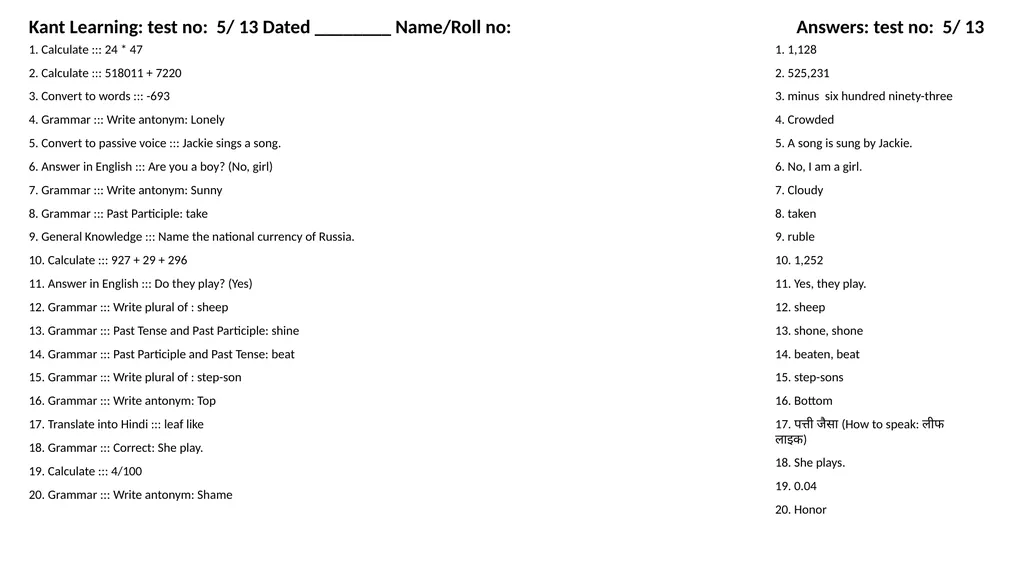 1. Translate into Hindi ::: many 1. बहुत सारे (How - slide 53 of 160