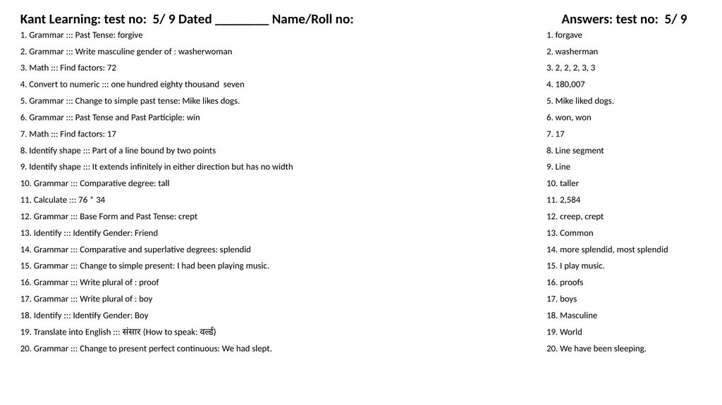 1. Translate into Hindi ::: many 1. बहुत सारे (How - slide 49 of 160