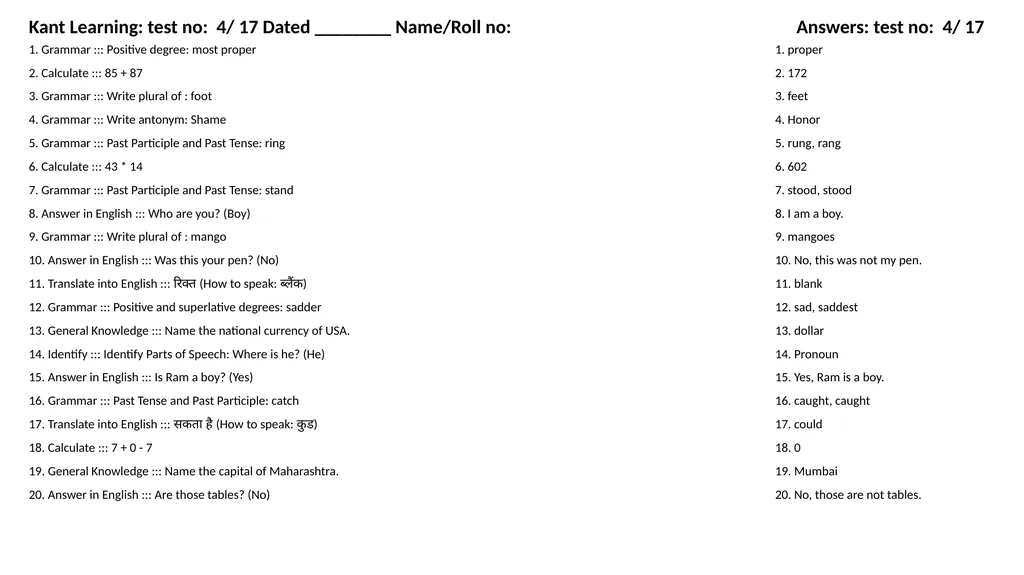 1. Translate into Hindi ::: many 1. बहुत सारे (How - slide 37 of 160
