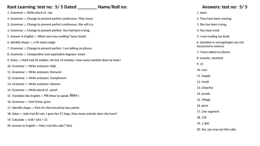 1. Translate into Hindi ::: many 1. बहुत सारे (How - slide 45 of 160
