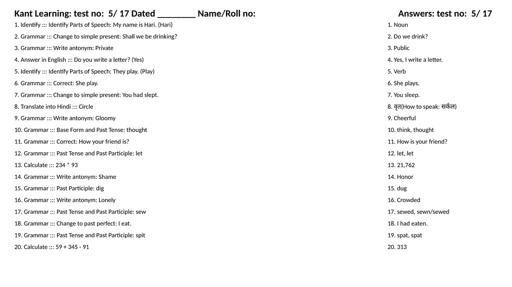 1. Translate into Hindi ::: many 1. बहुत सारे (How - slide 57 of 160