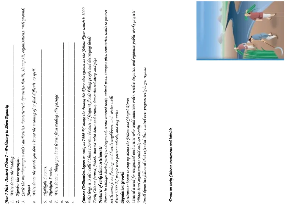 Year 7 History Ancient China Starter Sheet - slide 8 of 12