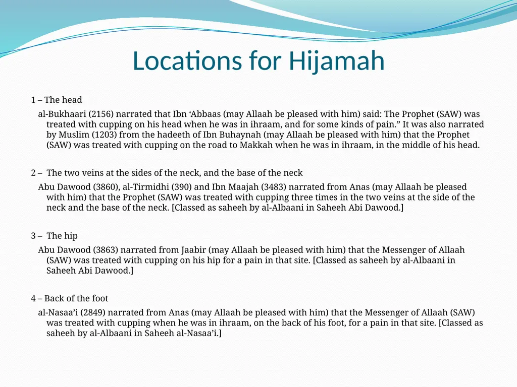 بِسْمِ اللَّهِ الرَّحْمَنِ الرَّحِيمِ Al-Hijamah - slide 11 of 24