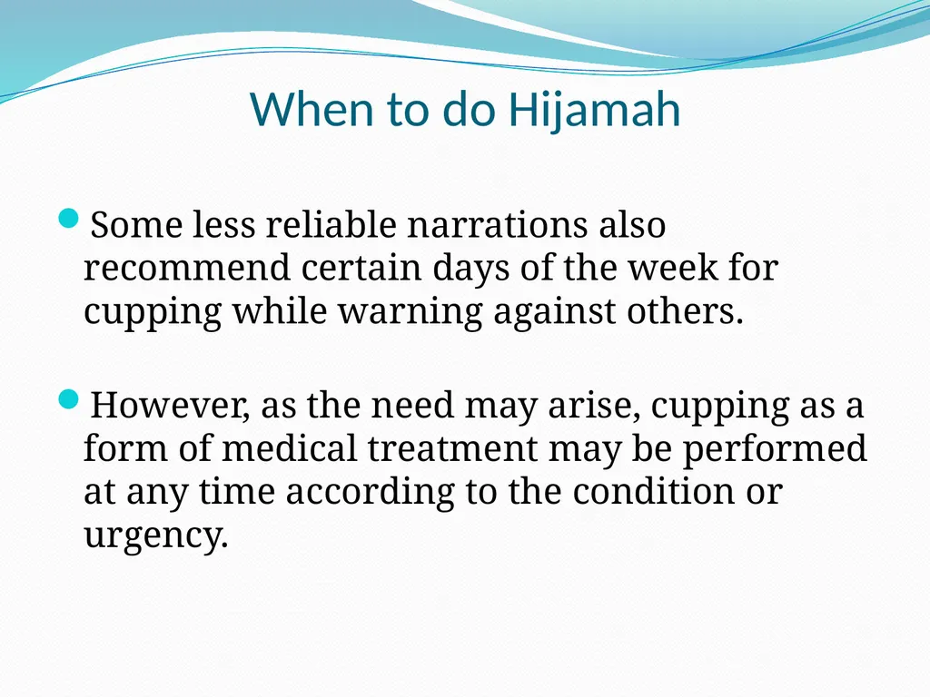بِسْمِ اللَّهِ الرَّحْمَنِ الرَّحِيمِ Al-Hijamah - slide 10 of 24