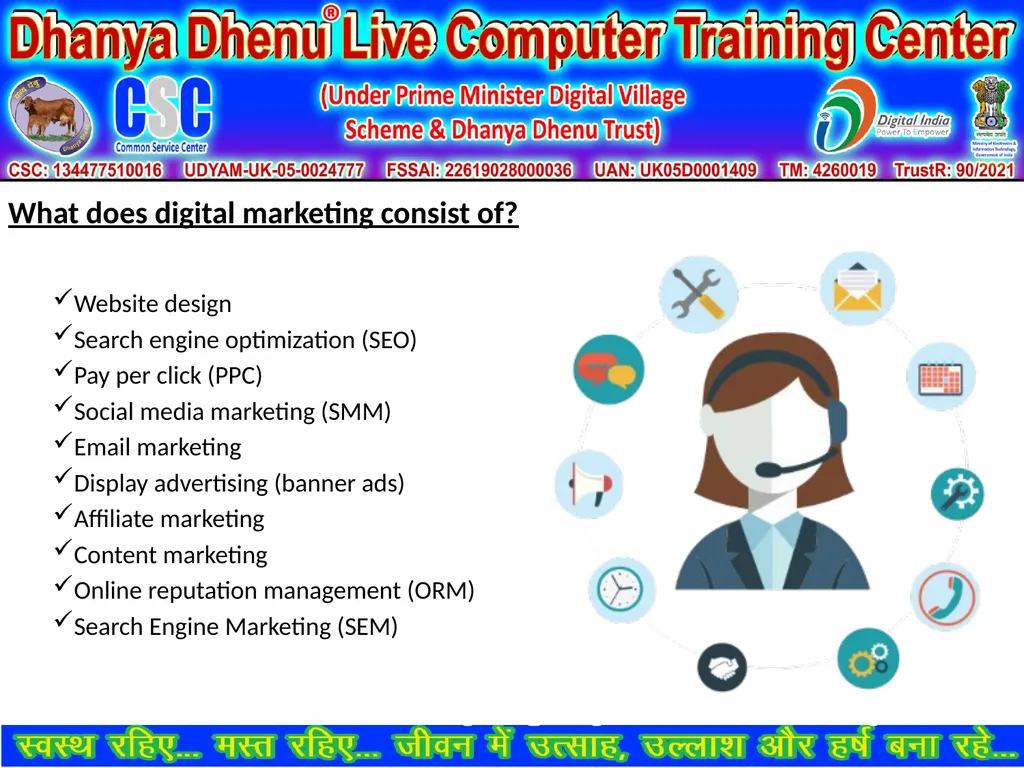 1 Digital Marketing: also called online marketing, - slide 2 of 10