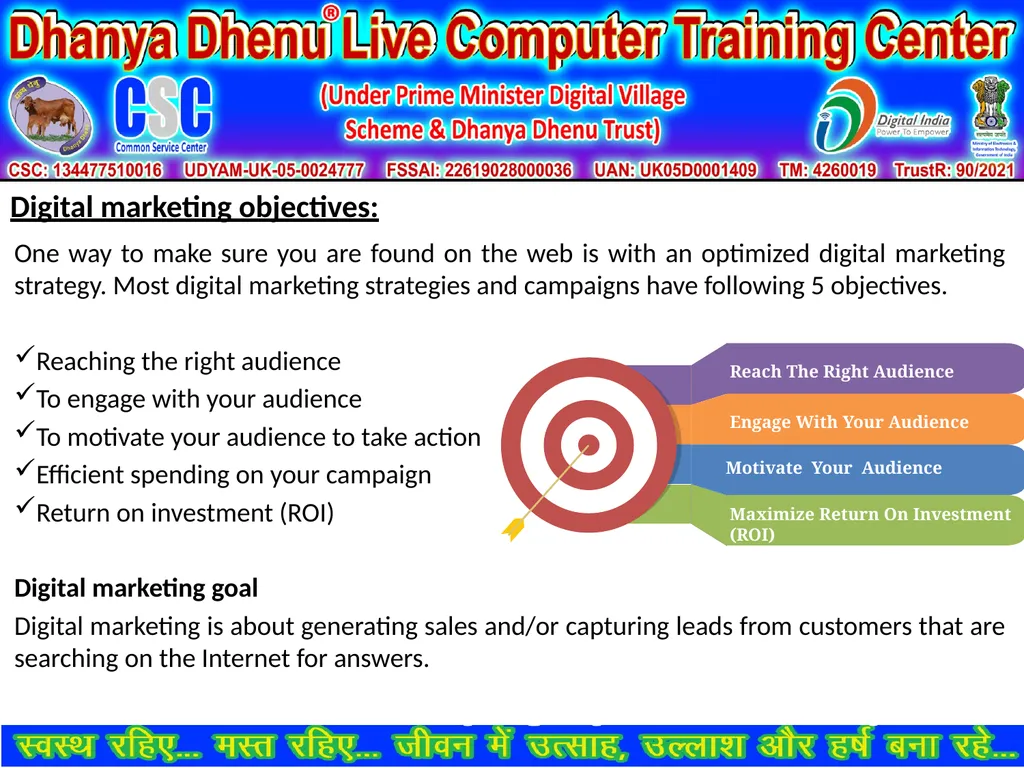 1 Digital Marketing: also called online marketing, - slide 3 of 10