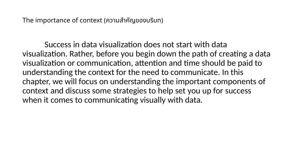 Storytelling with Data 4.1 The importance of - slide 5 of 29