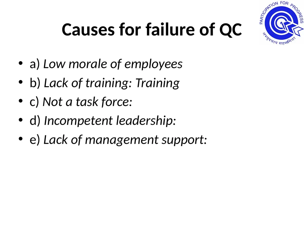 Quality Circle Forum Of India Hyderabad Chapter - slide 43 of 48
