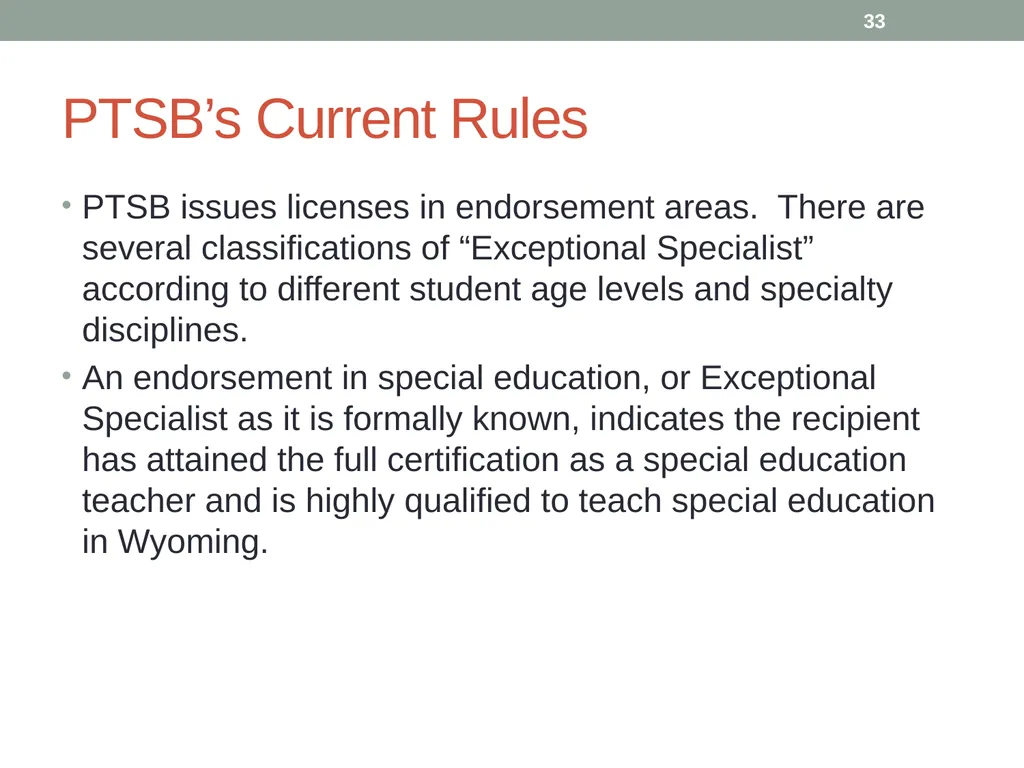 Highly qualified requirements Wyoming Department - slide 33 of 39