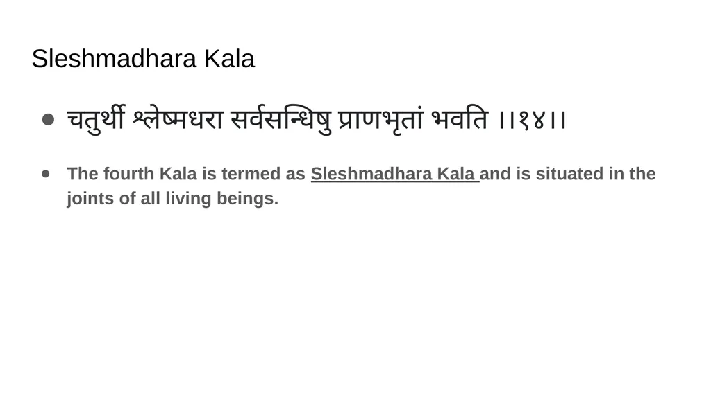 KALA SHAREERA Introduction Kala is a thin smooth, - slide 12 of 20