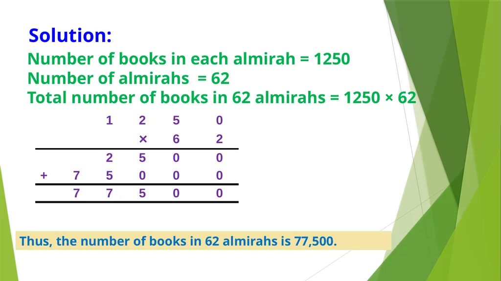 LEARNING MATERIAL STD -IV MULTIPLICATION - slide 25 of 31