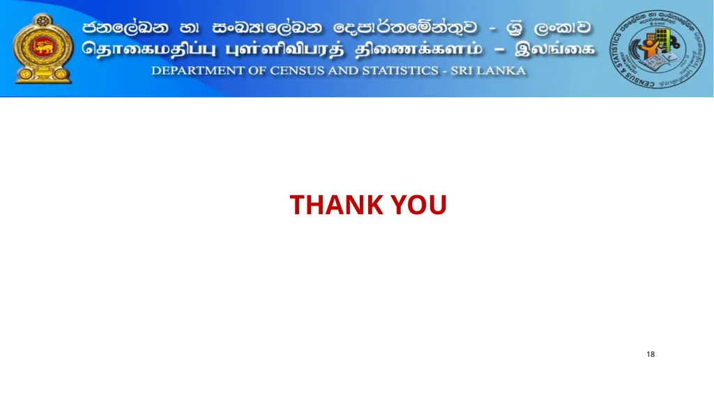 National Multidimensional Poverty Index (NMPI) 1 - slide 18 of 18