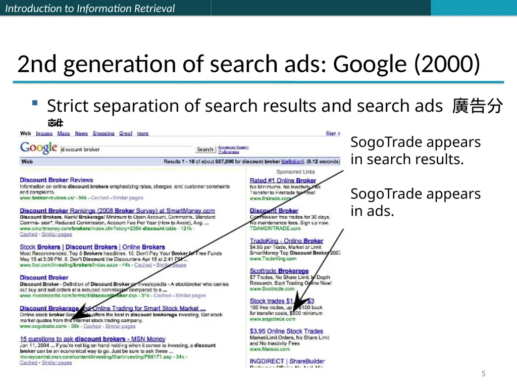 Lecture 7 : Web Search & Mining (2) 楊立偉教授 台灣科大資管系 - slide 5 of 61
