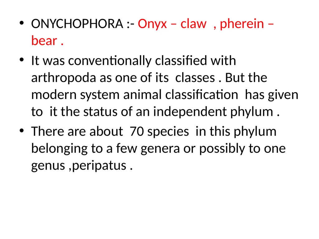 GENERAL CHARACTERS OF PHYLUM ONYCHOPHORA PRESENTED - slide 3 of 12