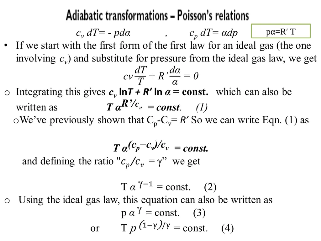 The Course of Fundamentals of Thermodynamics - slide 15 of 24