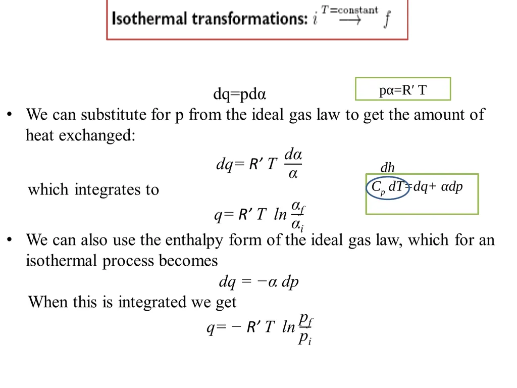 The Course of Fundamentals of Thermodynamics - slide 9 of 24