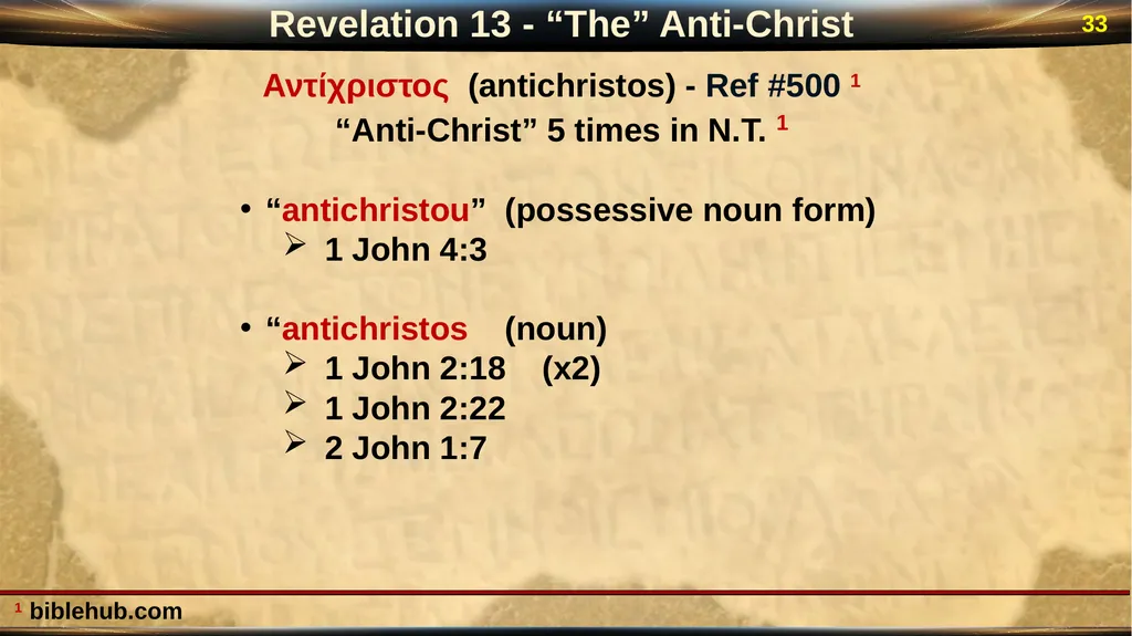 Revelation 13 2 Revelation: “Special Clues” Luke - slide 33 of 39