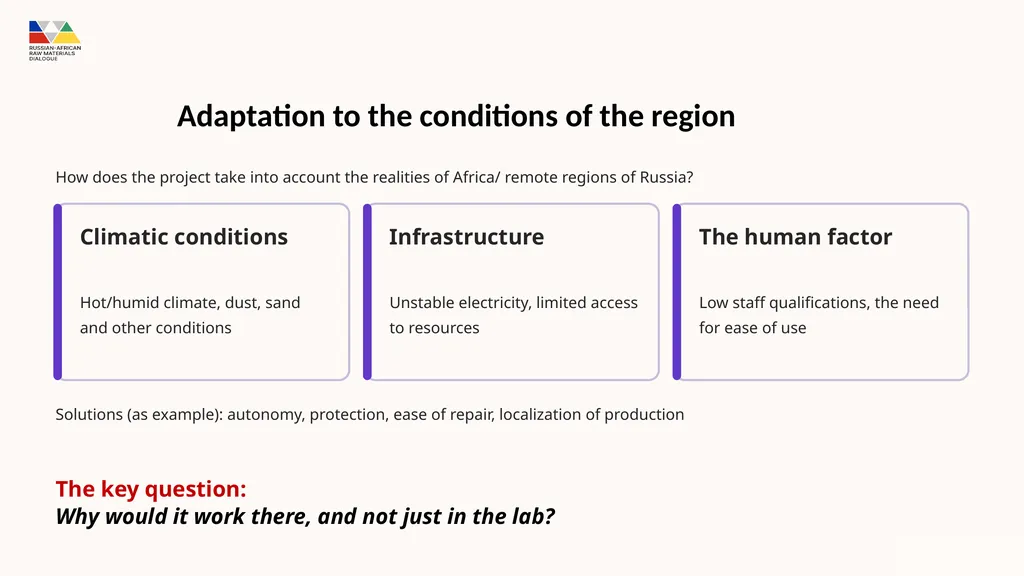 Presentation Template for participation in - slide 11 of 14