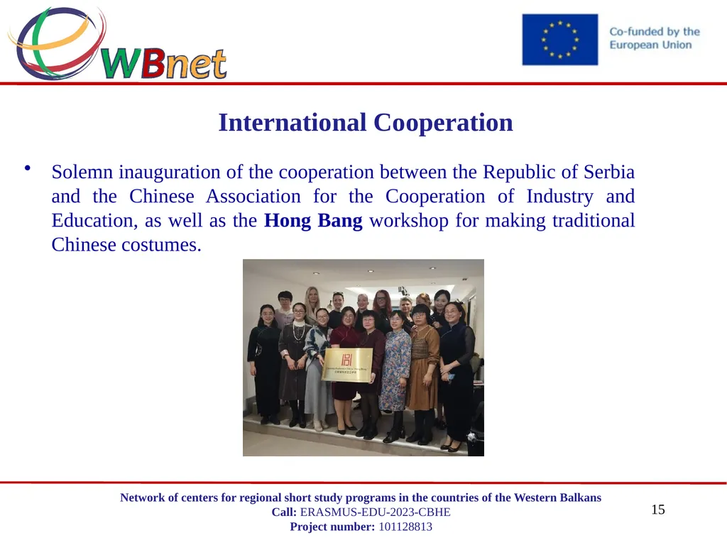 DEPARTMENT TEXTIL SCHOOL FOR DESIGN, TECHNOLOGY - slide 15 of 16