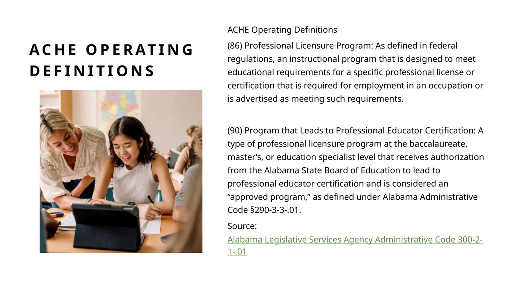 Professional Licensure Disclosure 2025 Alabama - slide 6 of 25